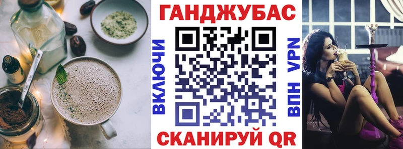 Печенье с ТГК марихуана  где продают   Спас-Деменск 
