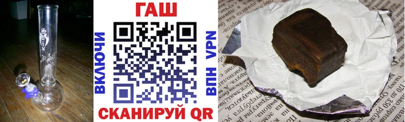 ГАШИШ гарик  omg   Спас-Деменск 