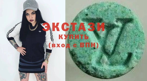 кристаллы Алзамай