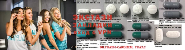дурь Алексин