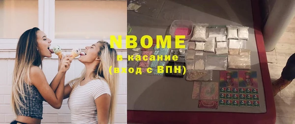 дурь Алексин