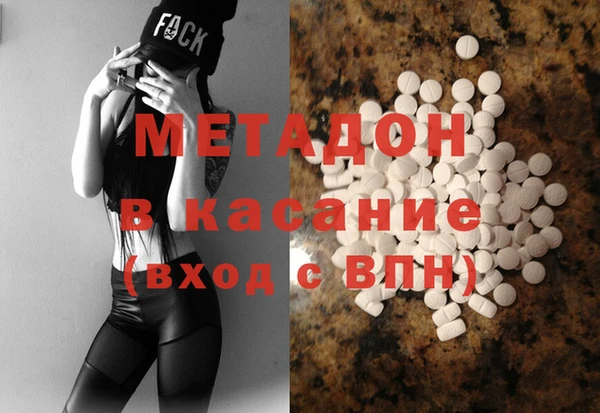 дурь Алексин