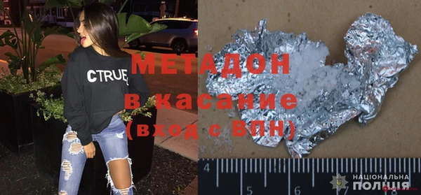 дурь Алексин