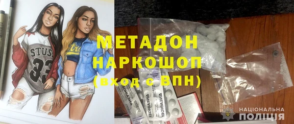 дурь Алексин
