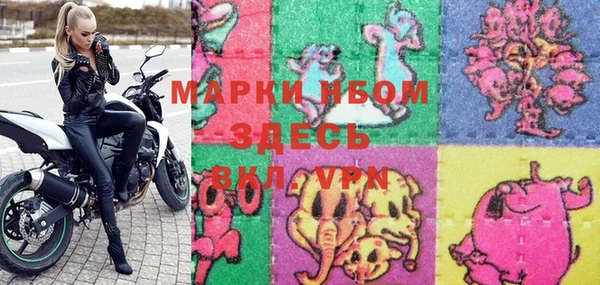 дурь Алексин