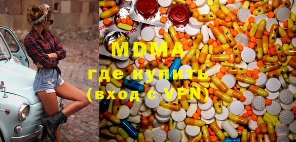 гашик Алексеевка