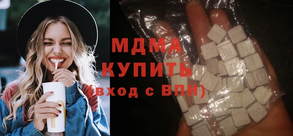 гашик Алексеевка